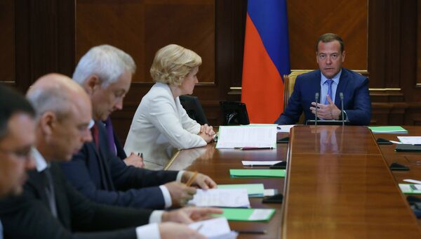 Дмитрий Медведев проводит совещание по реализации майского указа президента России. 10 мая 2018