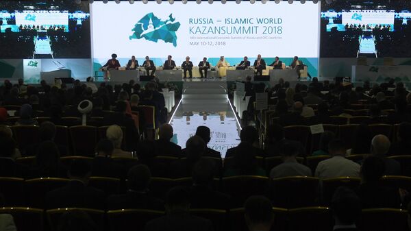 Международный экономический саммит Россия — Исламский мир: KazanSummit