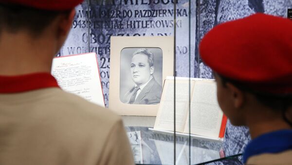 Открытие выставки Александр Печерский как символ сопротивления фашизму в Музее Победы в Москве