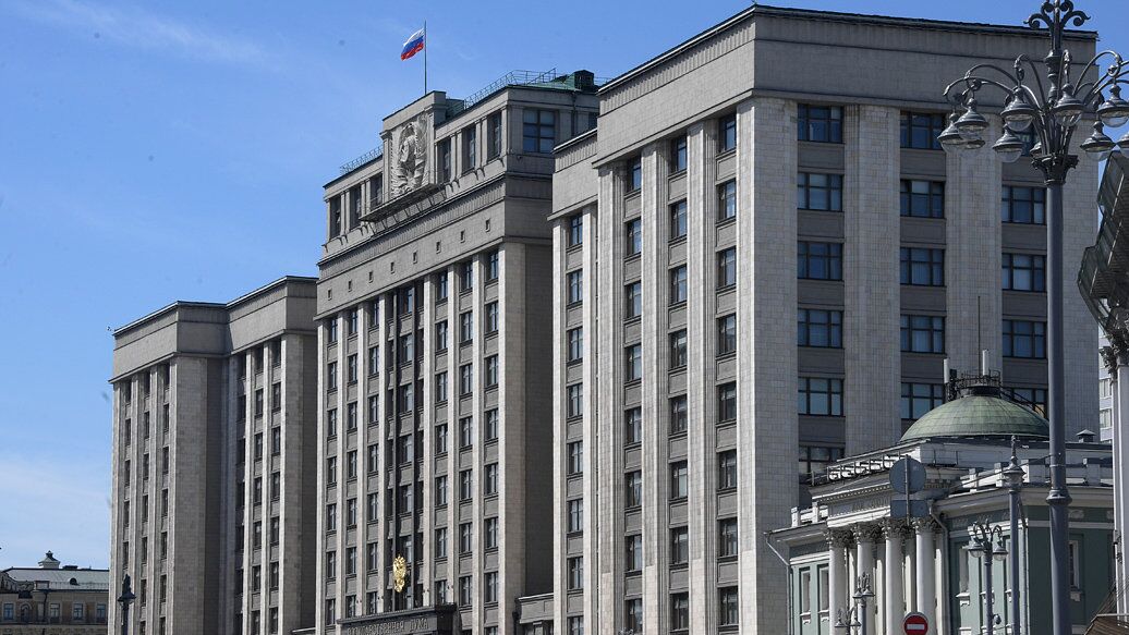 Здание Государственной Думы РФ - РИА Новости, 1920, 24.06.2025