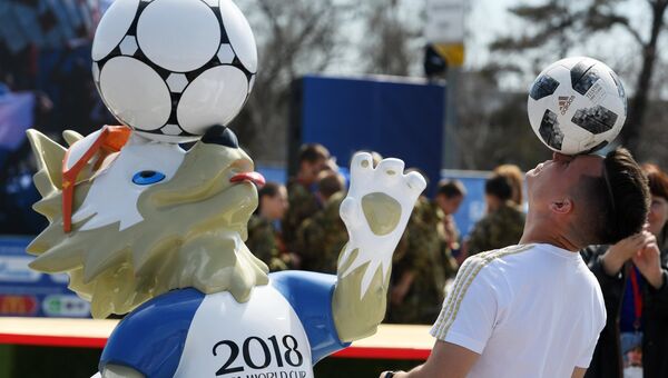 Открытие Парка футбола ЧМ-2018 в Казани. Архивное фото