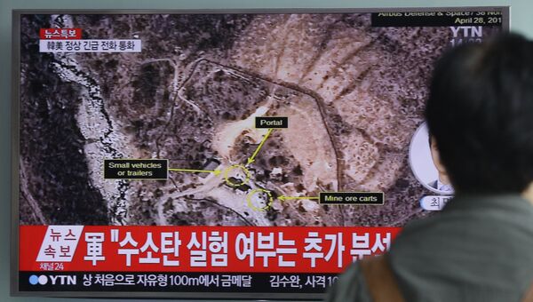 Трансляция новостей о ядерных испытаниях на полигоне Пхунгери, КНДР