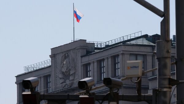 Здание Государственной Думы РФ на улице Охотный ряд в Москве