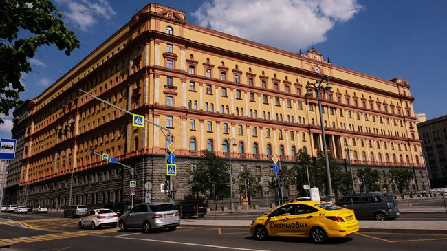 Здание Федеральной службы безопасности на Лубянской площади в Москве