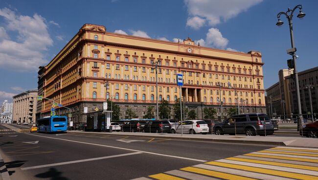 Здание Федеральной службы безопасности на Лубянской площади в Москве