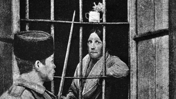 Эсерка Мария Спиридонова за решеткой тюремной больницы. 1 февраля 1905 года
