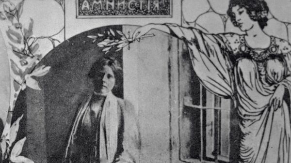 Репродукция фотографии левой эсерки Марии Спиридоновой