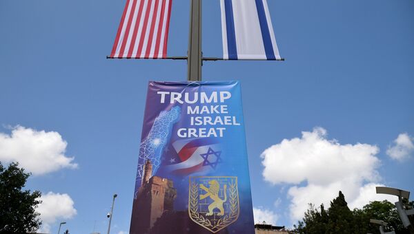Флаги США и Израиля в Иерусалиме, где состоялась церемония переноса посольства США из Тель-Авива в Иерусалим