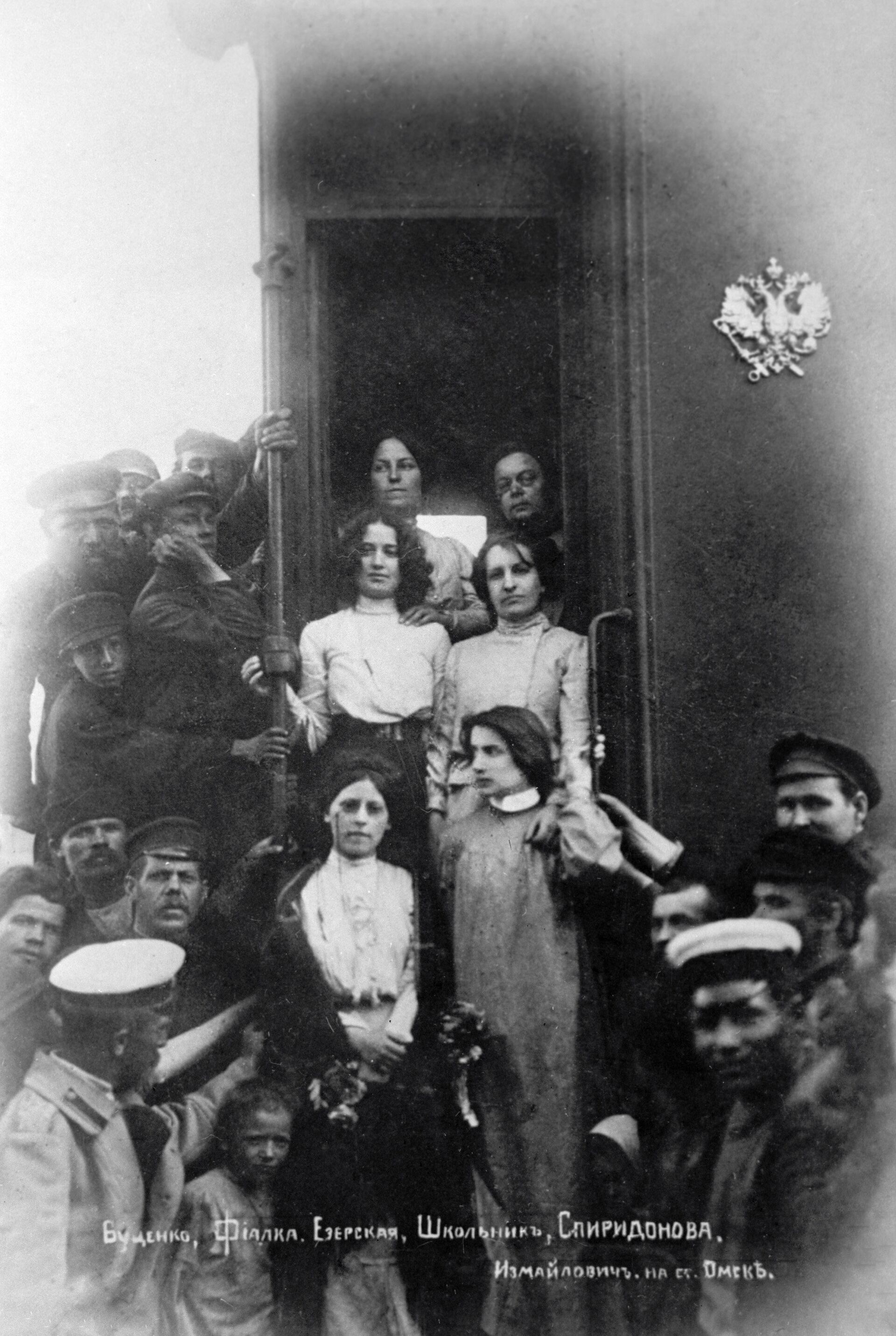 Левая эсерка Мария Спиридонова - РИА Новости, 1920, 28.01.2021