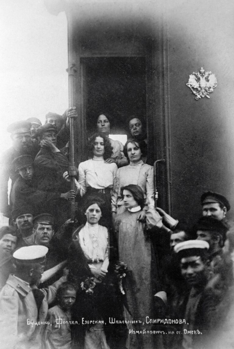 Левая эсерка Мария Спиридонова Левая эсерка Мария Спиридонова