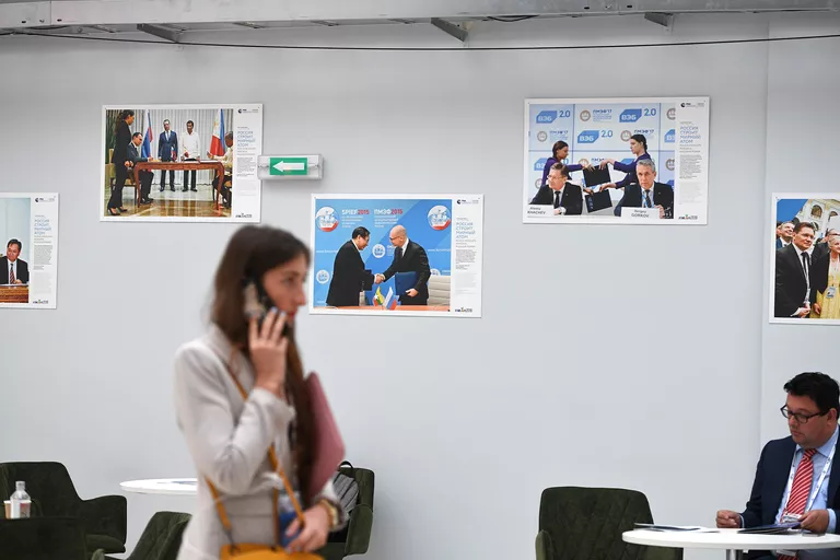 Выставка агентства РИА Новости на форуме АТОМЭКСПО -2018 Выставка агентства РИА Новости на форуме АТОМЭКСПО -2018