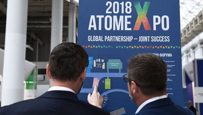 Международный форум Атомэкспо 2018