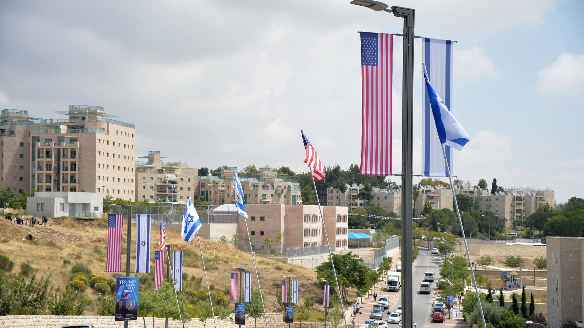 Флаги США и Израиля в Иерусалиме - РИА Новости, 1920, 12.10.2023