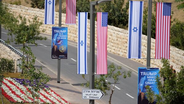 Перенос посольства США из Тель-Авива в Иерусалим. Архивное фото