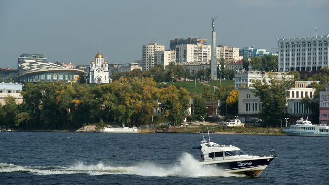 Самара