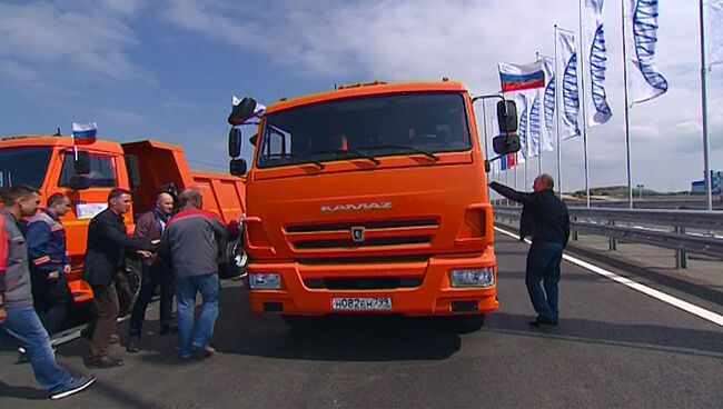 LIVE: Открытие Крымского моста