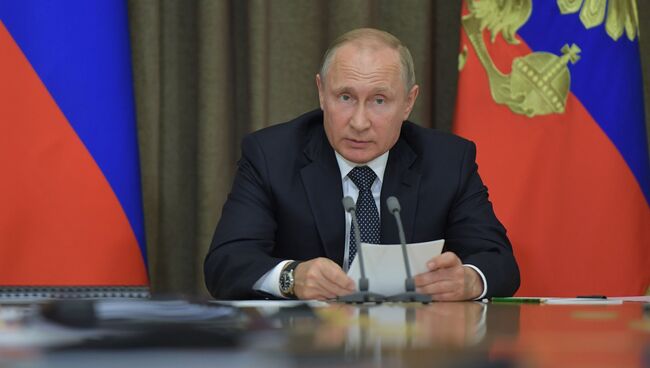 Президент РФ Владимир Путин. 15 мая 2018