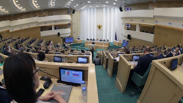 Заседание Совета Федерации РФ. 16 мая 2018
