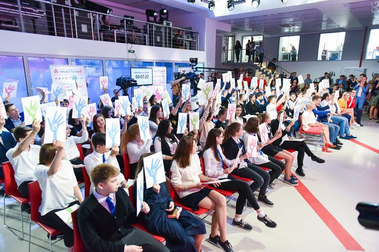 Школьники выбрали главную мотивацию к добровольчеству Школьники выбрали главную мотивацию к добровольчеству