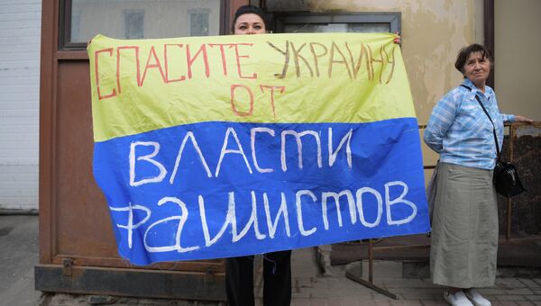 Акция у здания посольства Украины в Москве в поддержку журналиста Кирилла Вышинского