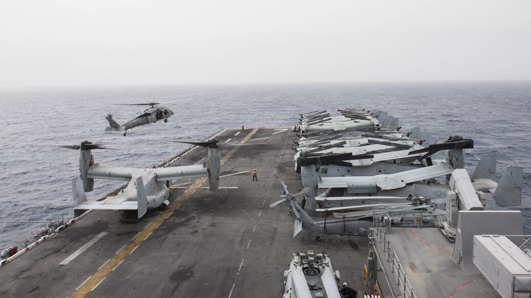 Newsweek сообщил о приближении корабля США к венесуэльской авиабазе