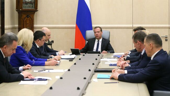 Председатель правительства РФ Дмитрий Медведев проводит совещание с вице-премьерами РФ. 21 мая 2018