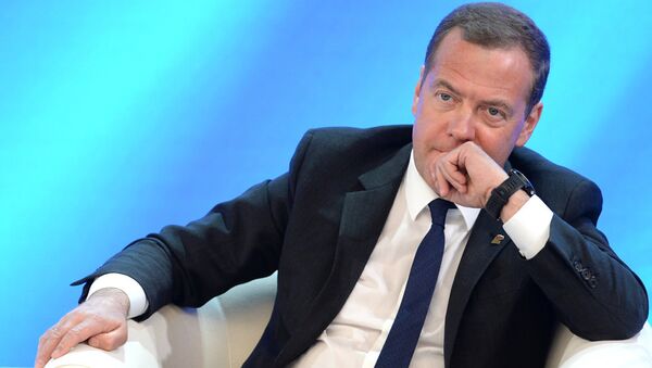 Председатель правительства РФ Дмитрий Медведев на всероссийской конференции Направление 2026. 21 мая 2018