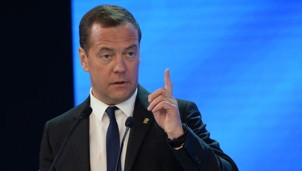 Председатель правительства РФ Дмитрий Медведев выступает на партийной конференции Единой России Направление 2026. 21 мая 2018