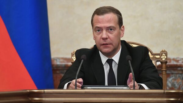 Председатель правительства РФ Дмитрий Медведев на заседании правительства РФ в новом составе. 22 мая 2018