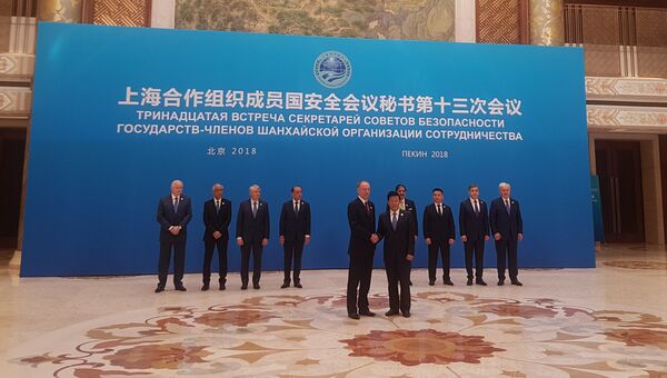 Встреча секретарей советов безопасности государств-членов ШОС в Пекине. 22 мая 2018