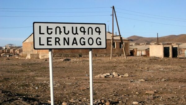 Село Лернагог. Архивное фото