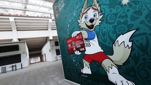 Баннер с изображением символа чемпионата мира по футболу ФИФА-2018. Архивное фото
