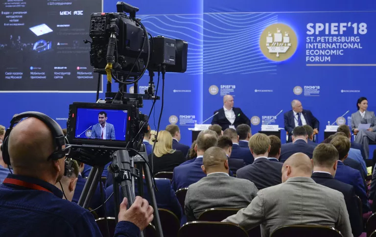 Пленарная сессия Предпринимательство в России: история успеха или академия провалов? в рамках Петербургского международного экономического форума 2018 Пленарная сессия Предпринимательство в России: история успеха или академия провалов? в рамках Петербургского международного экономического форума 2018