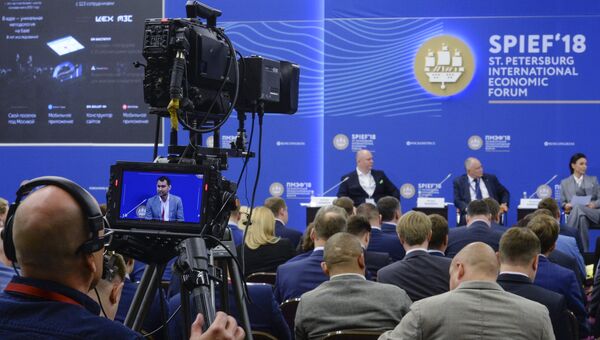 Пленарная сессия Предпринимательство в России: история успеха или академия провалов? в рамках Петербургского международного экономического форума 2018