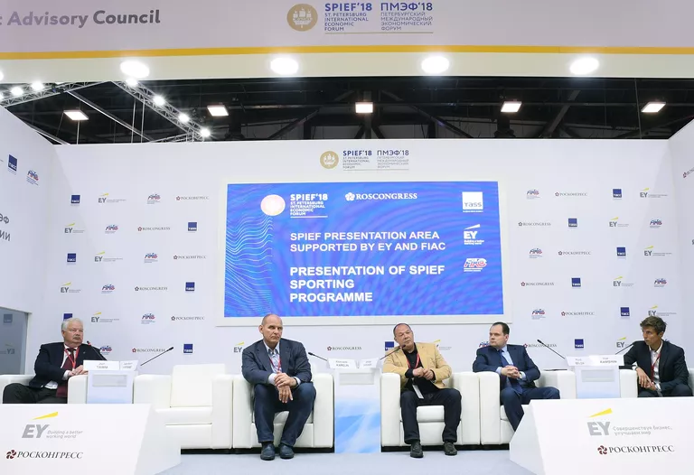 Мероприятия в рамках ПМЭФ-2018 Мероприятия в рамках ПМЭФ-2018
