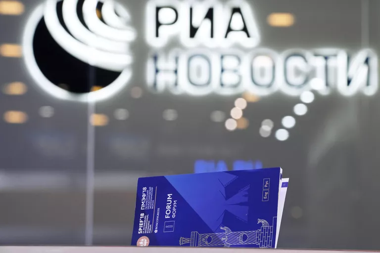 Стенд РИА Новости на Санкт-Петербургском международном экономическом форуме Стенд РИА Новости на Санкт-Петербургском международном экономическом форуме