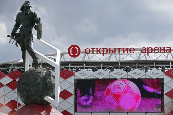 Стадион Спартак в Москве