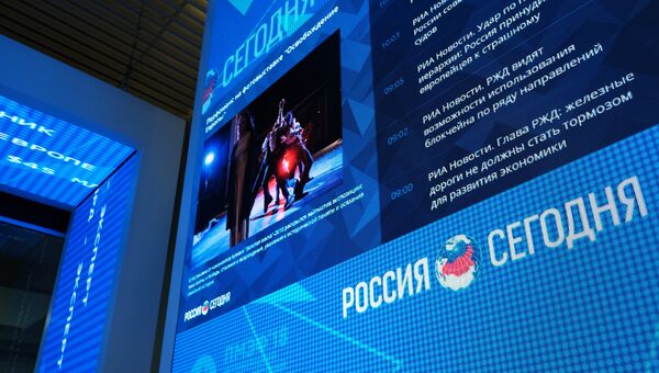 Стенд МИА Россия сегодня в конгрессно-выставочном центре Экспофорум на Санкт-Петербургском международном экономическом форуме.