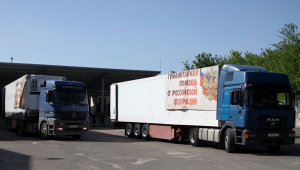 Машины 77-го конвоя МЧС России с гуманитарной помощью для жителей Донбасса в Донецке. 24 мая 2018. Архивное фото