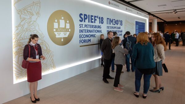 Участники Петербургского международного экономического форума. 24 мая 2018