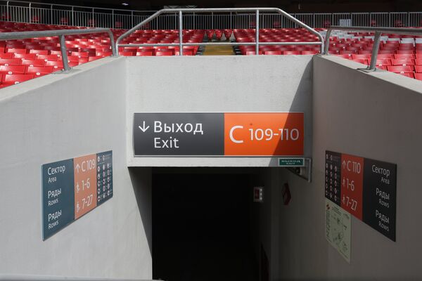 Выход в подтрибунное помещение со зрительских мест на Стадионе Спартак в Москве