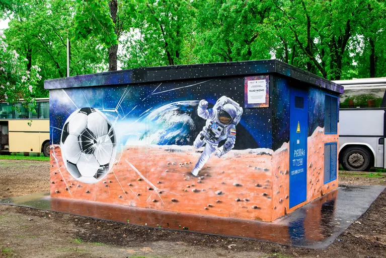 Космический футбол Россия Космический футбол Россия