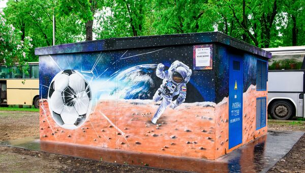 Космический футбол Россия