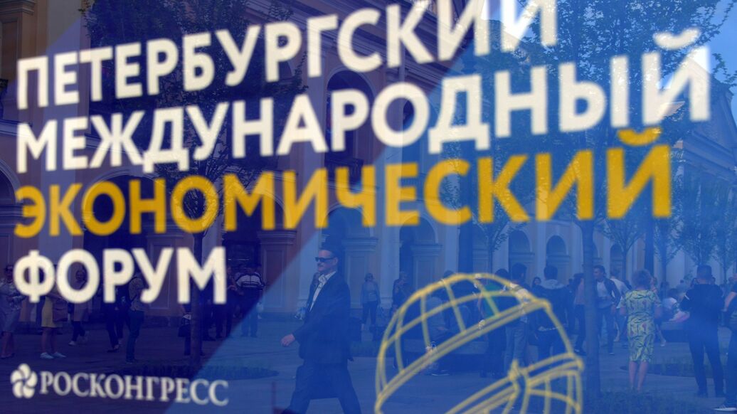 В Пулково началось ПЦР-тестирование участников ПМЭФ