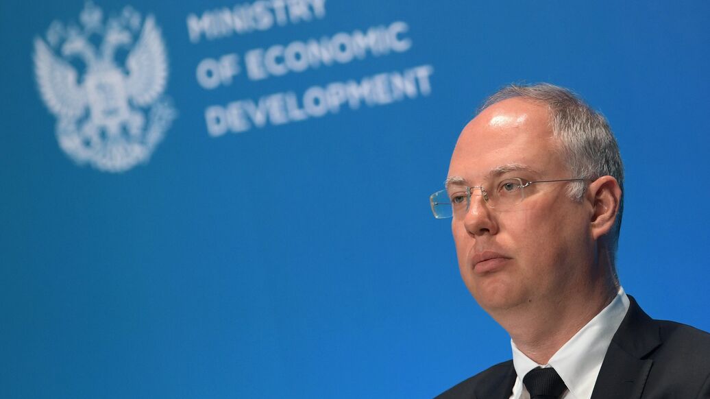 © РИА Новости / Евгений БиятовПерейти в медиабанк<br>Кирилл Дмитриев. Архивное фото