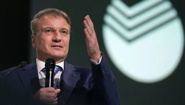 Президент, председатель правления ОАО Сбербанк России Герман Греф. Архивное фото