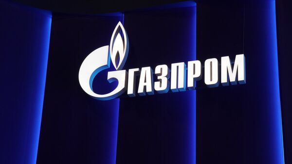 Логотип компании Газпром на Петербургском международном экономическом форуме