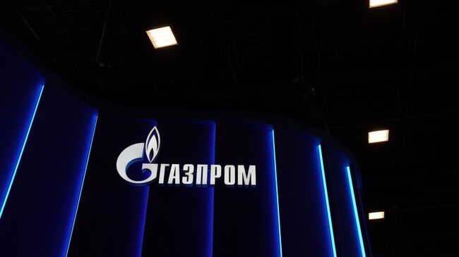 Логотип компании Газпром
