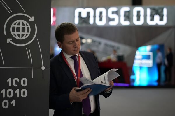 Стенд Москвы на Петербургском международном экономическом форуме