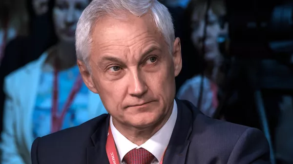 Помощник Президента Российской Федерации Андрей Белоусов на Петербургском международном экономическом форуме. 25 мая 2018